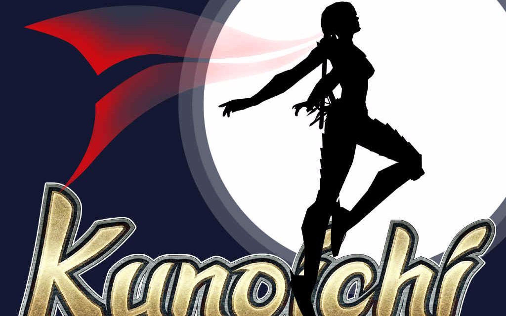 [图]PS2 Kunoichi 忍 女忍 超级忍——绯花 剧情流程 1