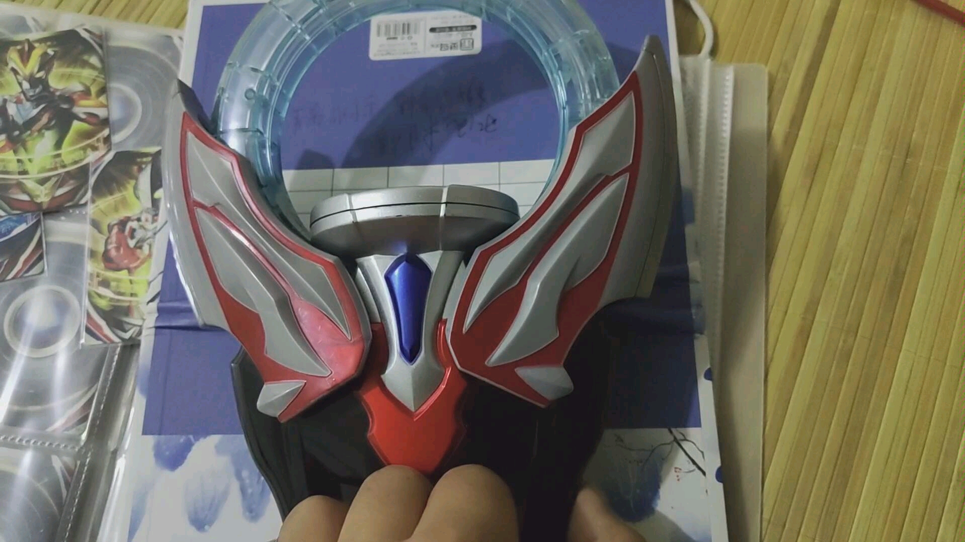 欧布拖你鸡,三重光轮