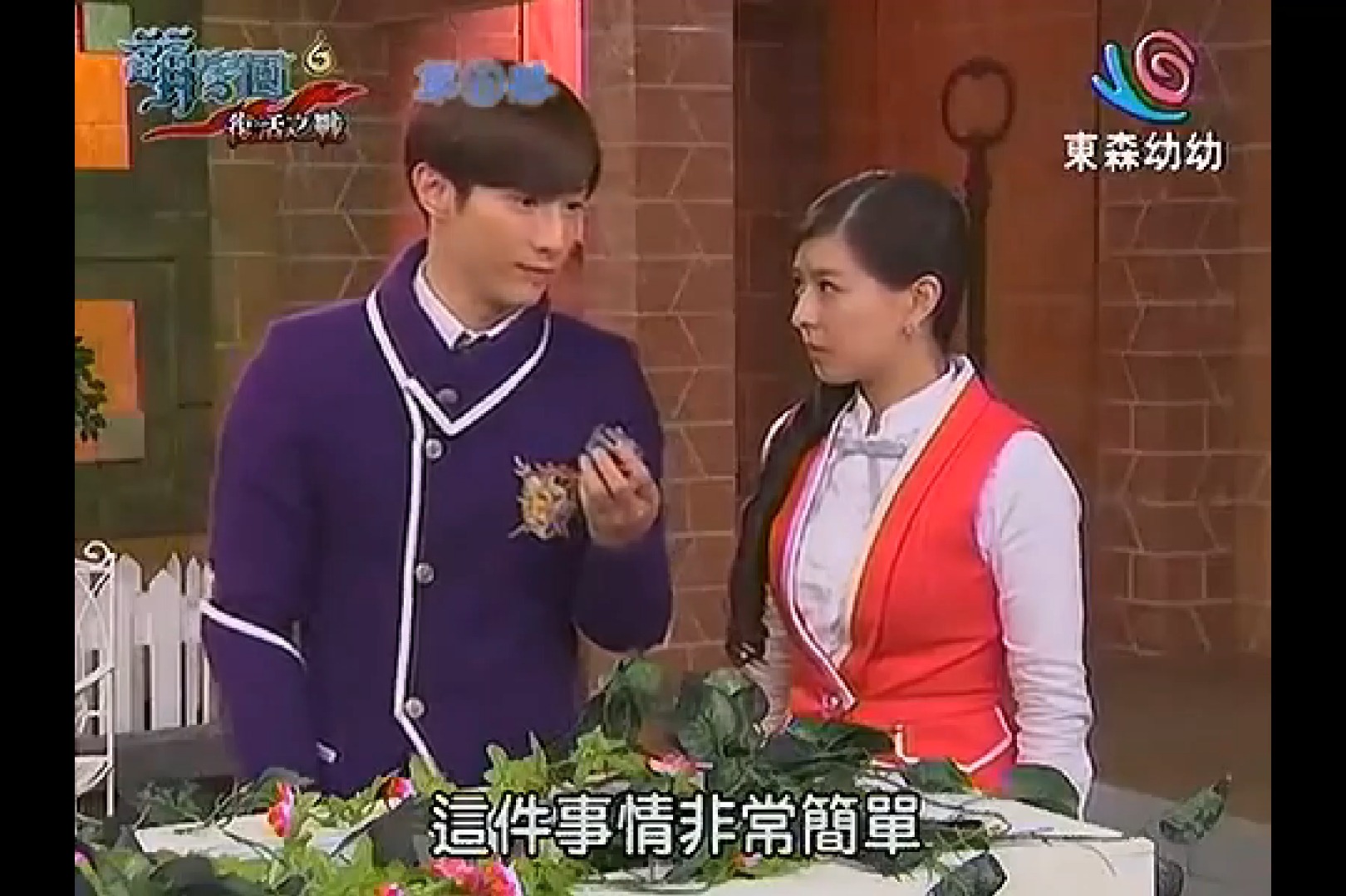 萌学园6 复活之战 第14集 兄妹之间的试探(5)