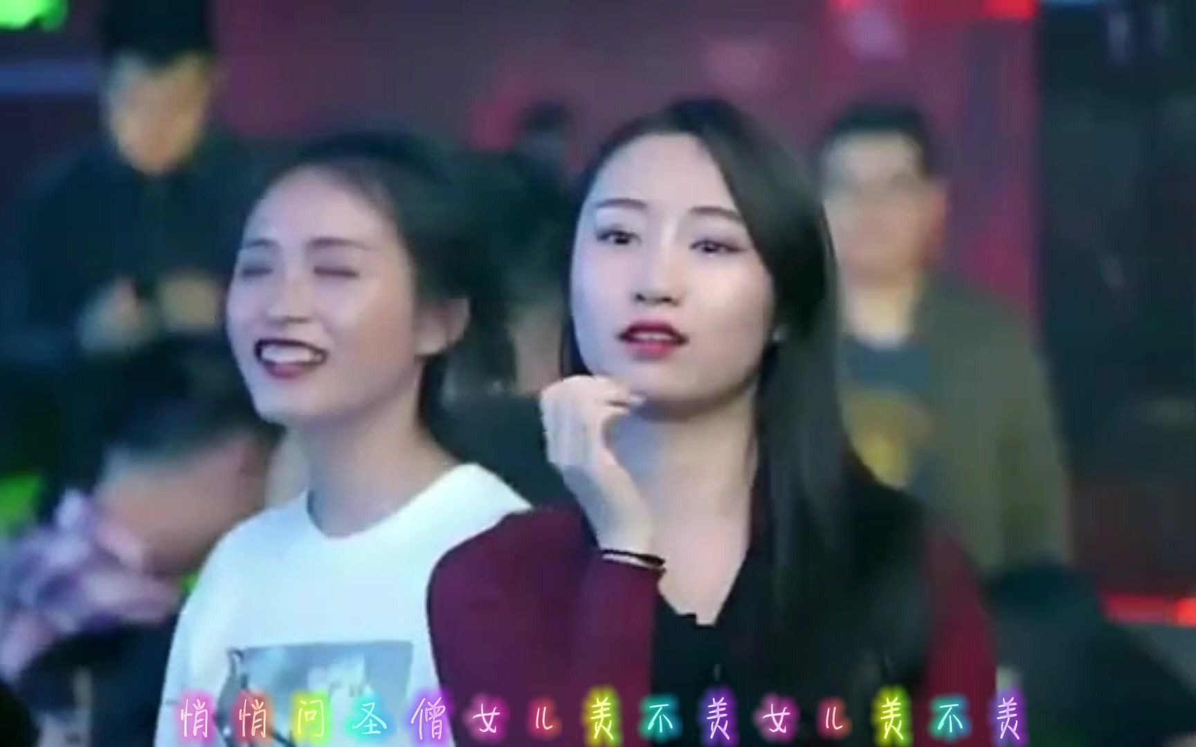 [图]养眼的舞蹈，女儿情DJ版，女儿美不美！