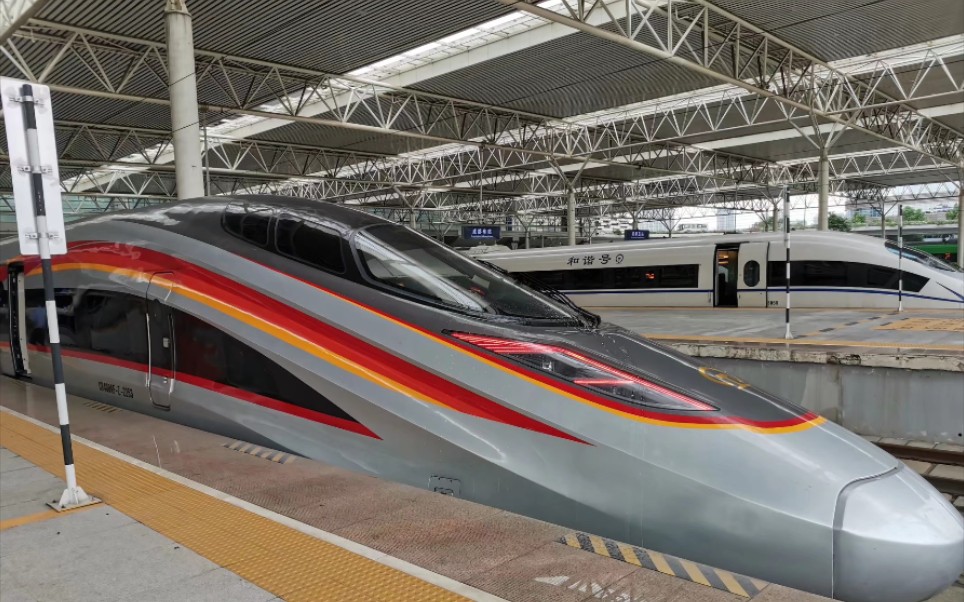 【智能复兴号】【成渝客专】cr400af-z担当g8062内江北站进站