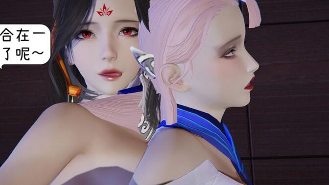 入替王者女英雄(皮物)