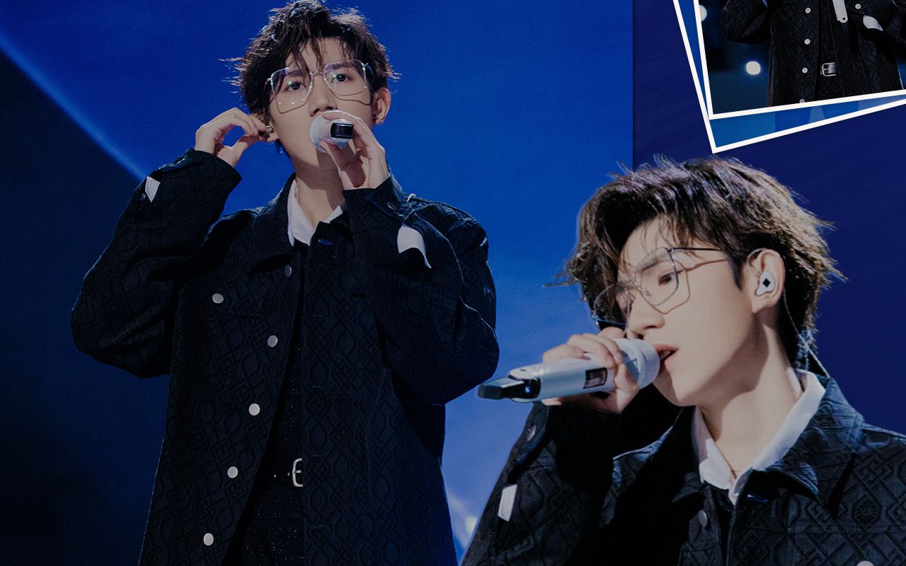 【王源x帕莎】循迹光的"源"点,找到答案