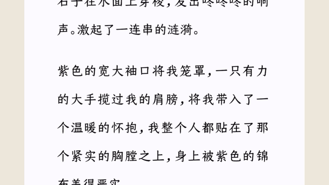 "别喊."他皱眉,面色chao红.“还不是你太急.”他猛一用力,我不由得又提高了sheng调.文《允你偏爱》哔哩哔哩bilibili