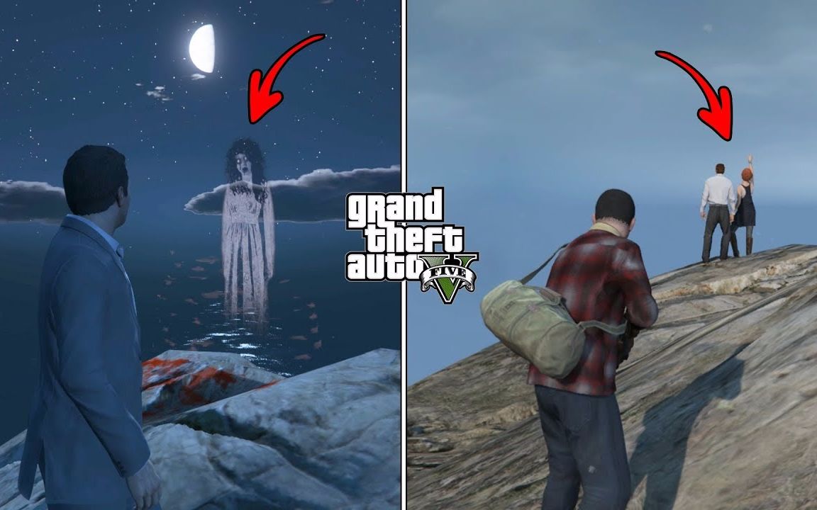 gta5 女鬼彩蛋 鬼魂位置夜晚 惊现作案过程(已测试)_哔哩哔哩_bili