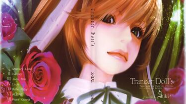 Trancer Doll's]SHIKI - Lapis (2008)_哔哩哔哩_bilibili