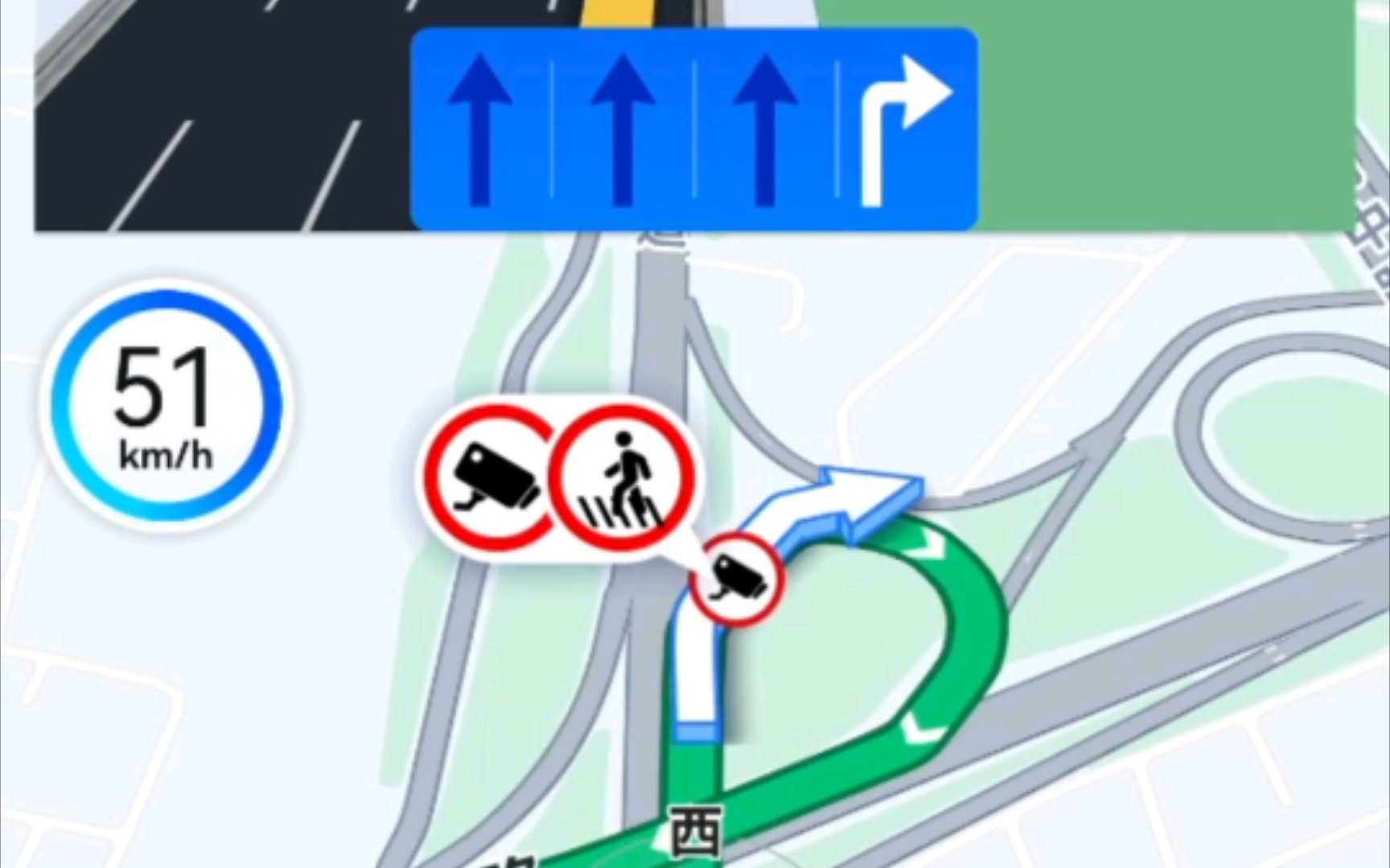 导航:您已偏航已为您从新规划路线