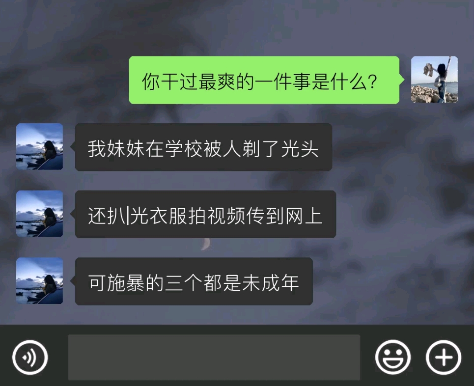 以 兄 之 道!哥哥的守护!哔哩哔哩bilibili