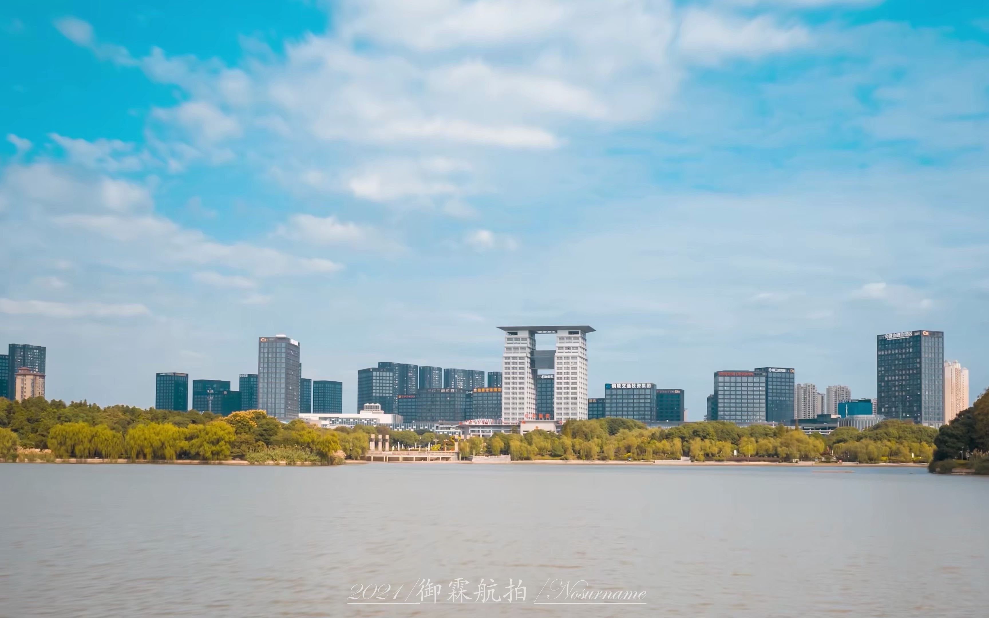 安徽省铜陵市北斗星城宣传片,北斗星城官方宣传片,作者另一自制作品