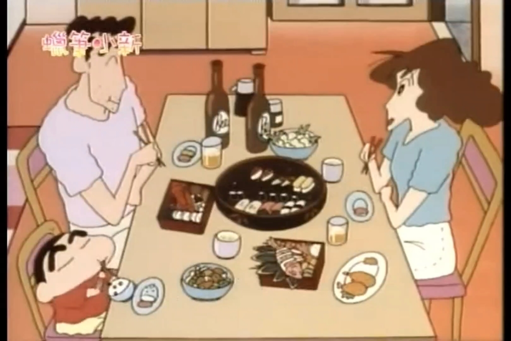蜡笔小新 取得驾驶证