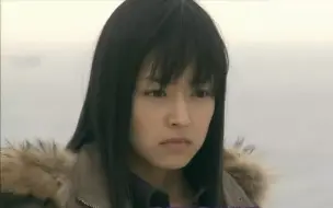 花男 5 3 牧野我还是喜欢你的 松本润cut 哔哩哔哩 つロ干杯 Bilibili