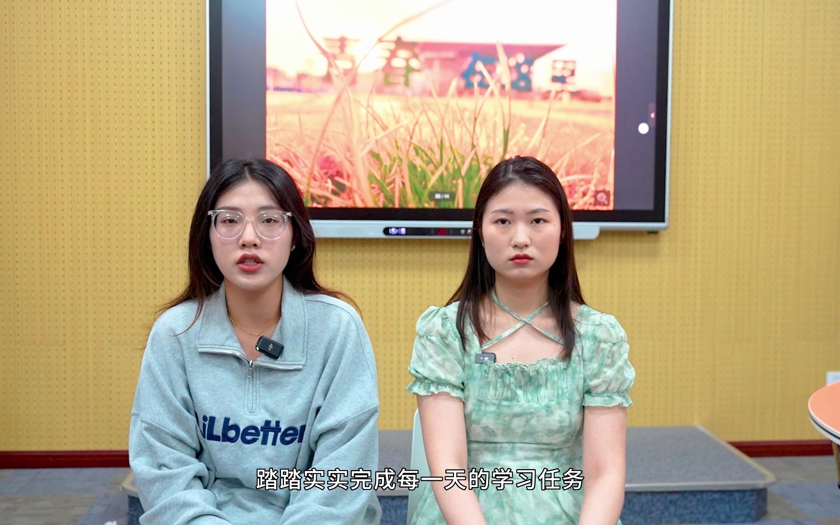 南通理工学院|考研者说(朱雨涵 张影)