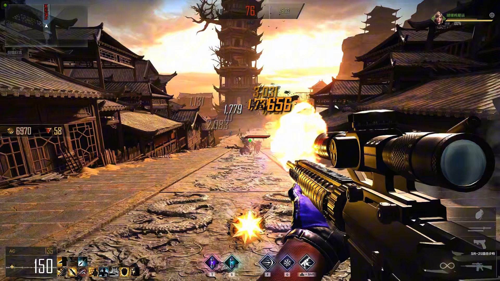 生存模式，生存模式我的世界