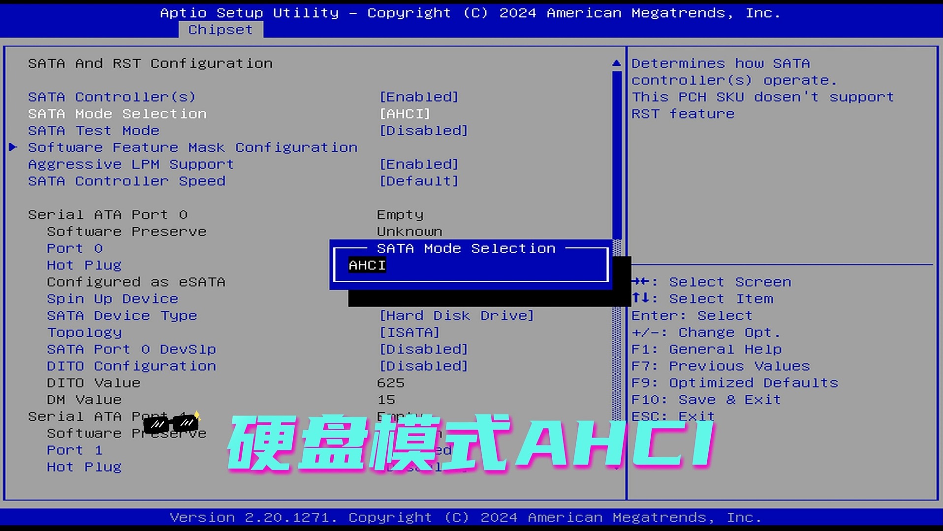戴尔730服务器更新bios=dell 服务器 bios升级