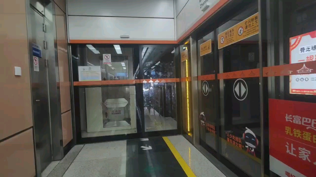 厦门地铁一号线 镇海路折返进站