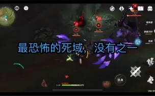 Download Video: 流血狗+死域+幽闭空间，最恐怖的死域！没有之一！