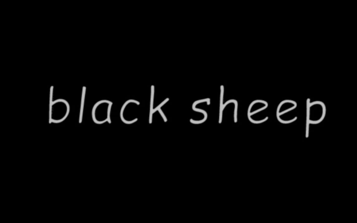 [图]Black Sheep-OmenXll原版，自制字幕