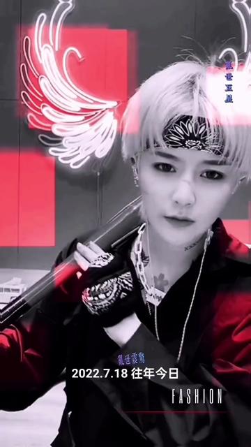 97一支沫i 每晚8点直播 @pearl° @97若非沫60680168