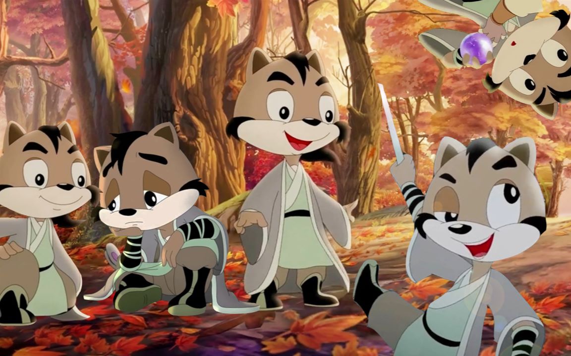 虹蓝mv——七侠奇缘·小狸