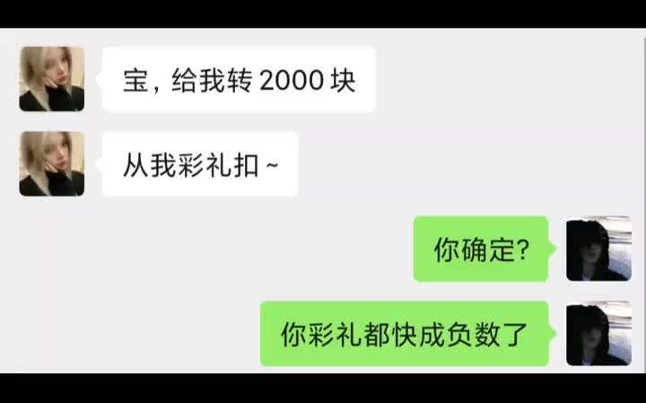 [图]人生就像卫生纸，没事尽量少扯。