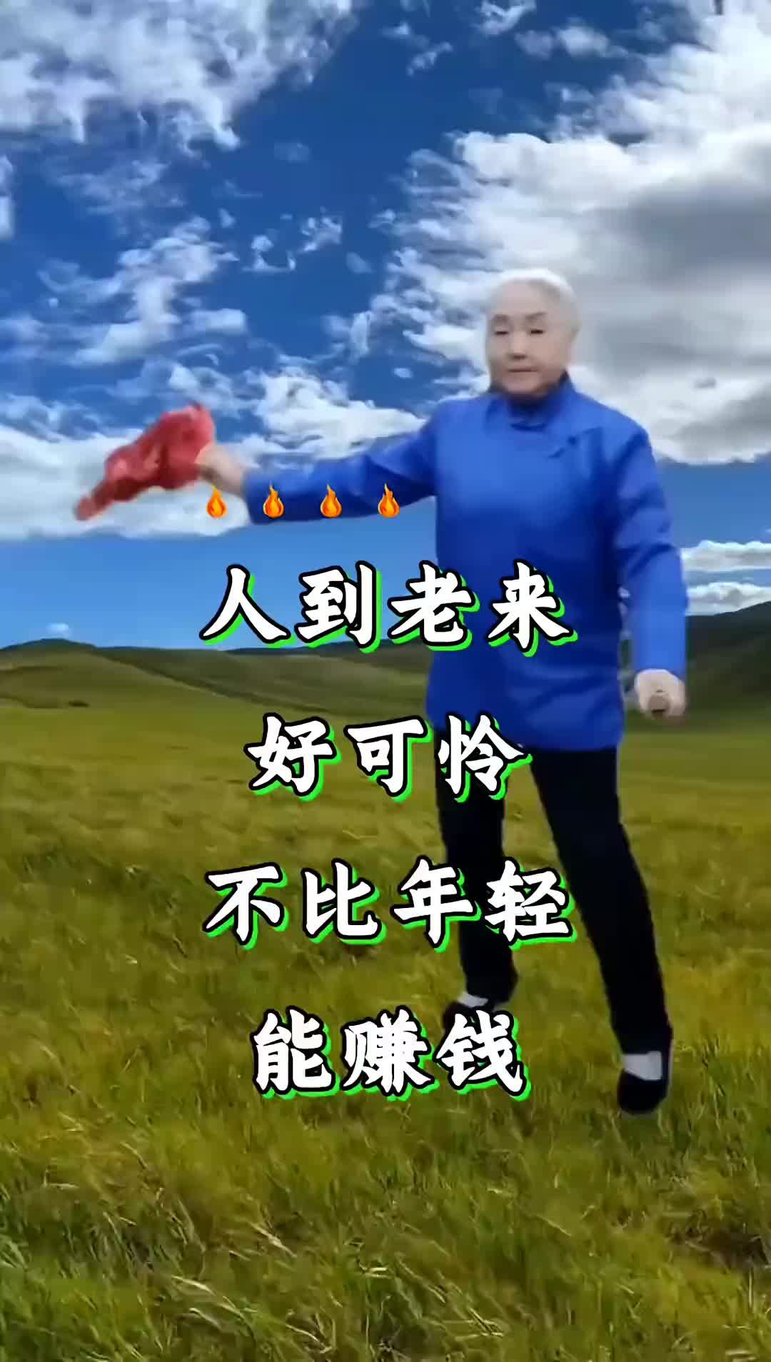 舒宇瓦业发哥哔哩哔哩bilibili