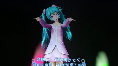 マジカルミライ 2022】FLASH【KAITO】_哔哩哔哩_bilibili