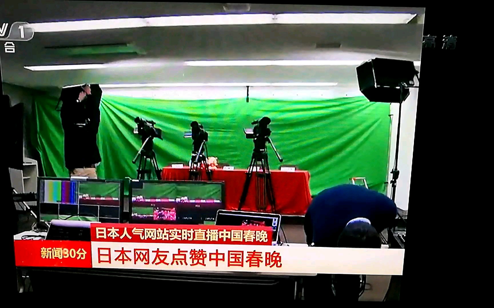 央妈点名niconico弹幕网原来它也看春晚这个嘉宾熟悉不