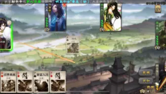 李儒五人军争反贼一局，三国杀极速版在此！