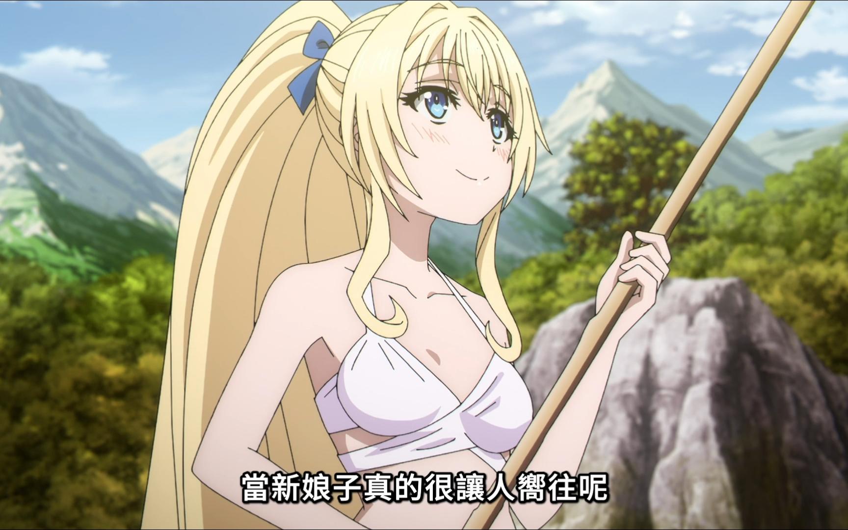 小神官想当新娘,但哥杀心里却只想着哥布林