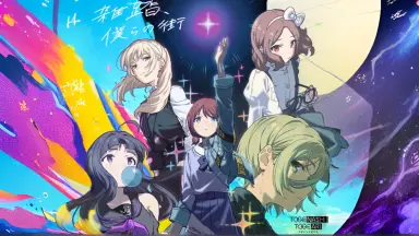僕の街-哔哩哔哩_Bilibili