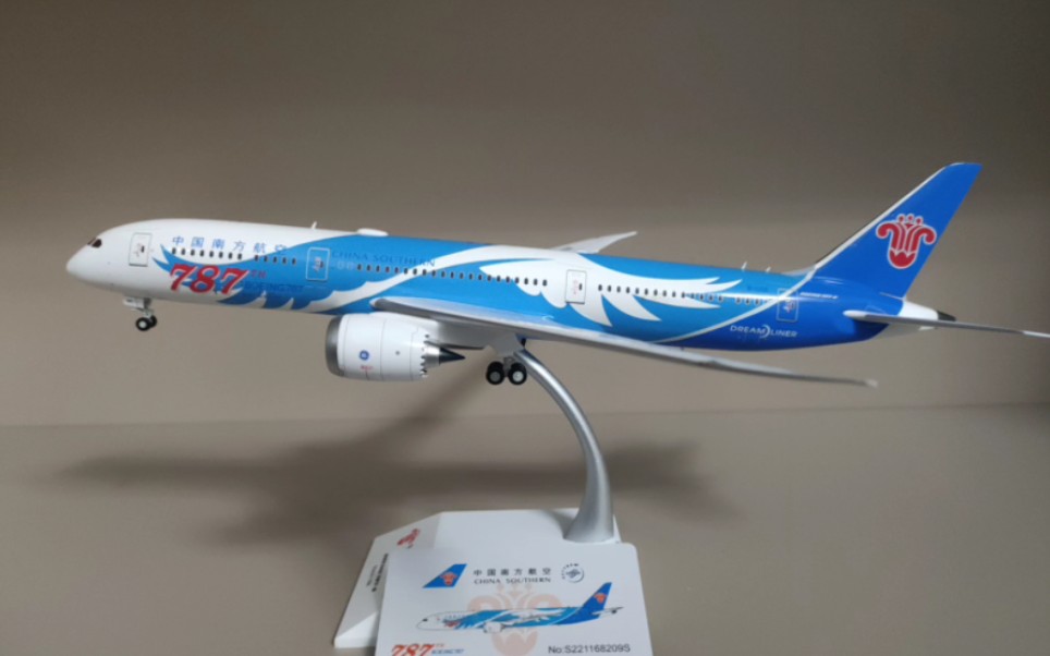 开箱jcwings1:200 南航787-9 b-1168 787架787