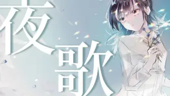 ラヴィット ピノキオピー 哔哩哔哩 Bilibili