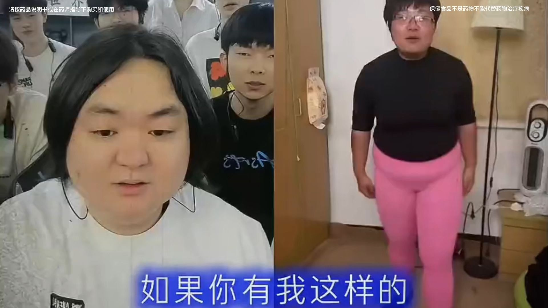 拯救小肥肥，一定要看到最后