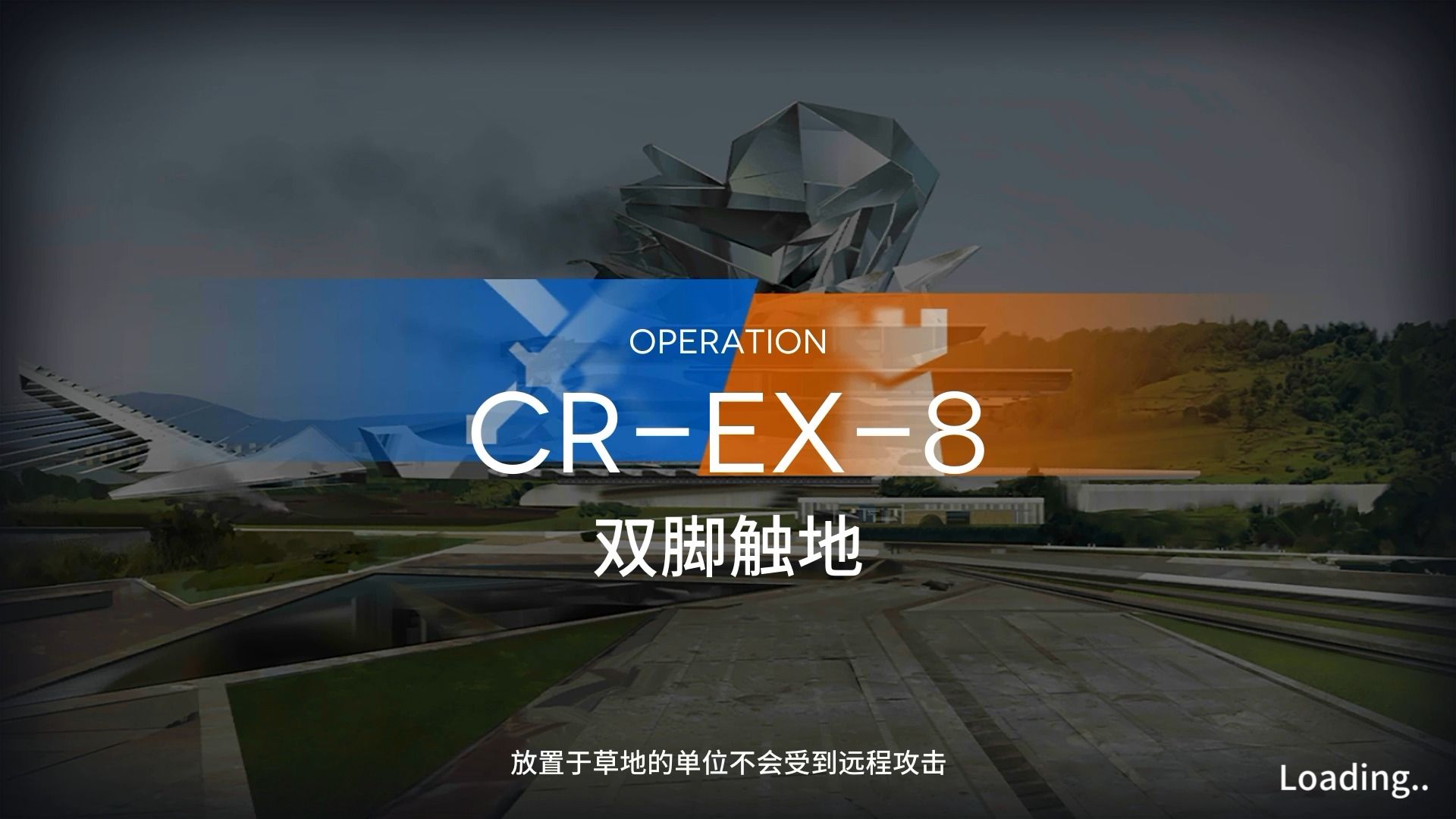 4 operators CREX8 1P relay no hit哔哩哔哩bilibili