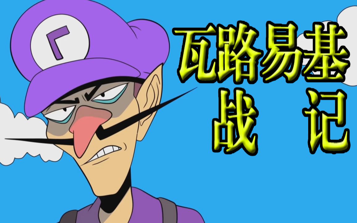完全汉化版