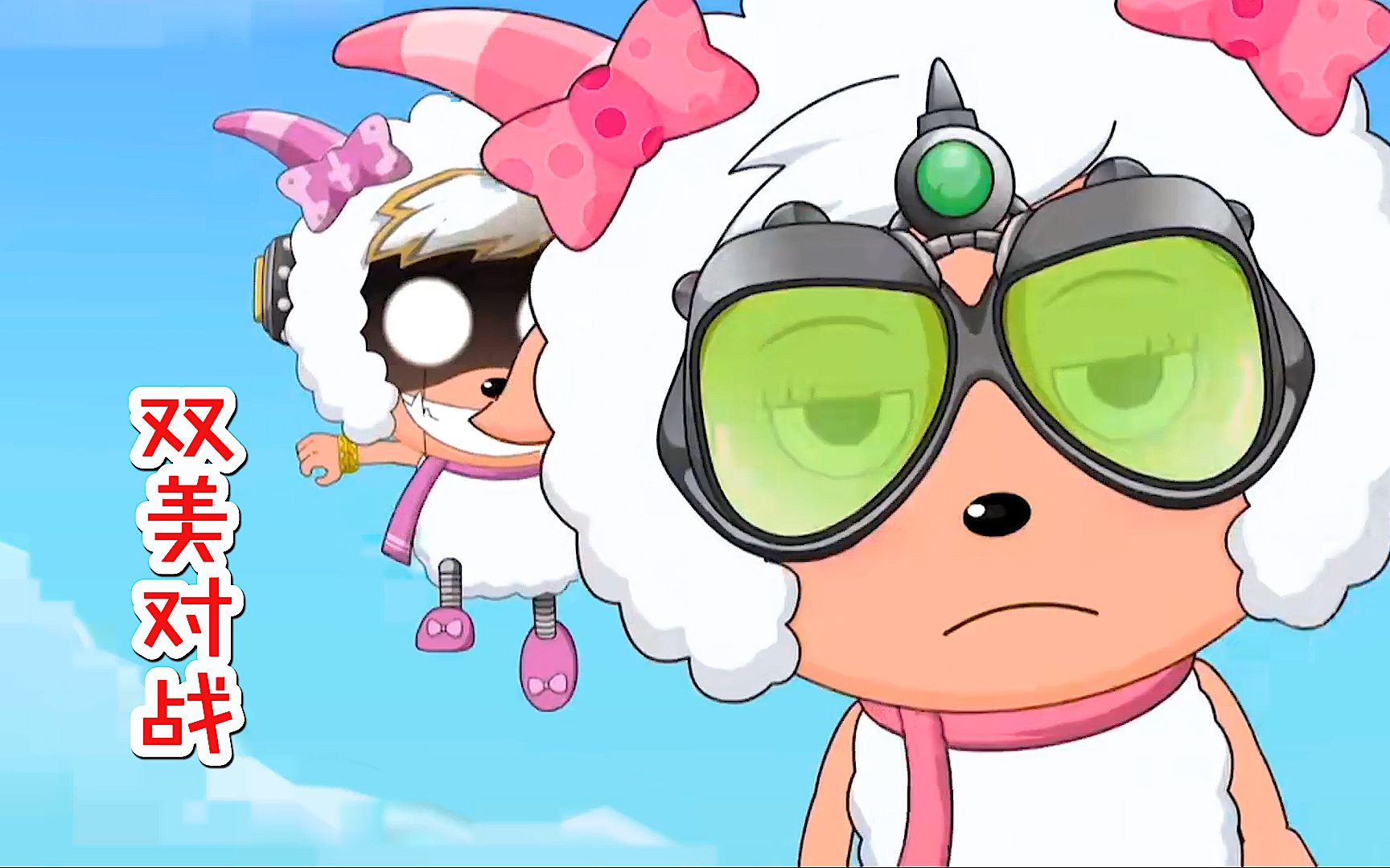 美羊羊机械化战斗力爆表,却遭同伴质疑是冒牌货关进小黑屋