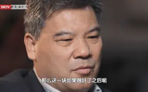 下载视频: 比电的计算速度快1000倍以上！这项光子芯片技术强啊！