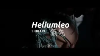 Download Video: 【氦气heliumleo】清影