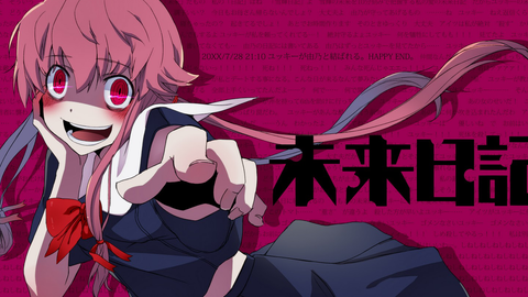 Nightcore - Pretty Little Psycho-哔哩哔哩 Nightcore - Pretty Little Psycho-哔哩哔哩