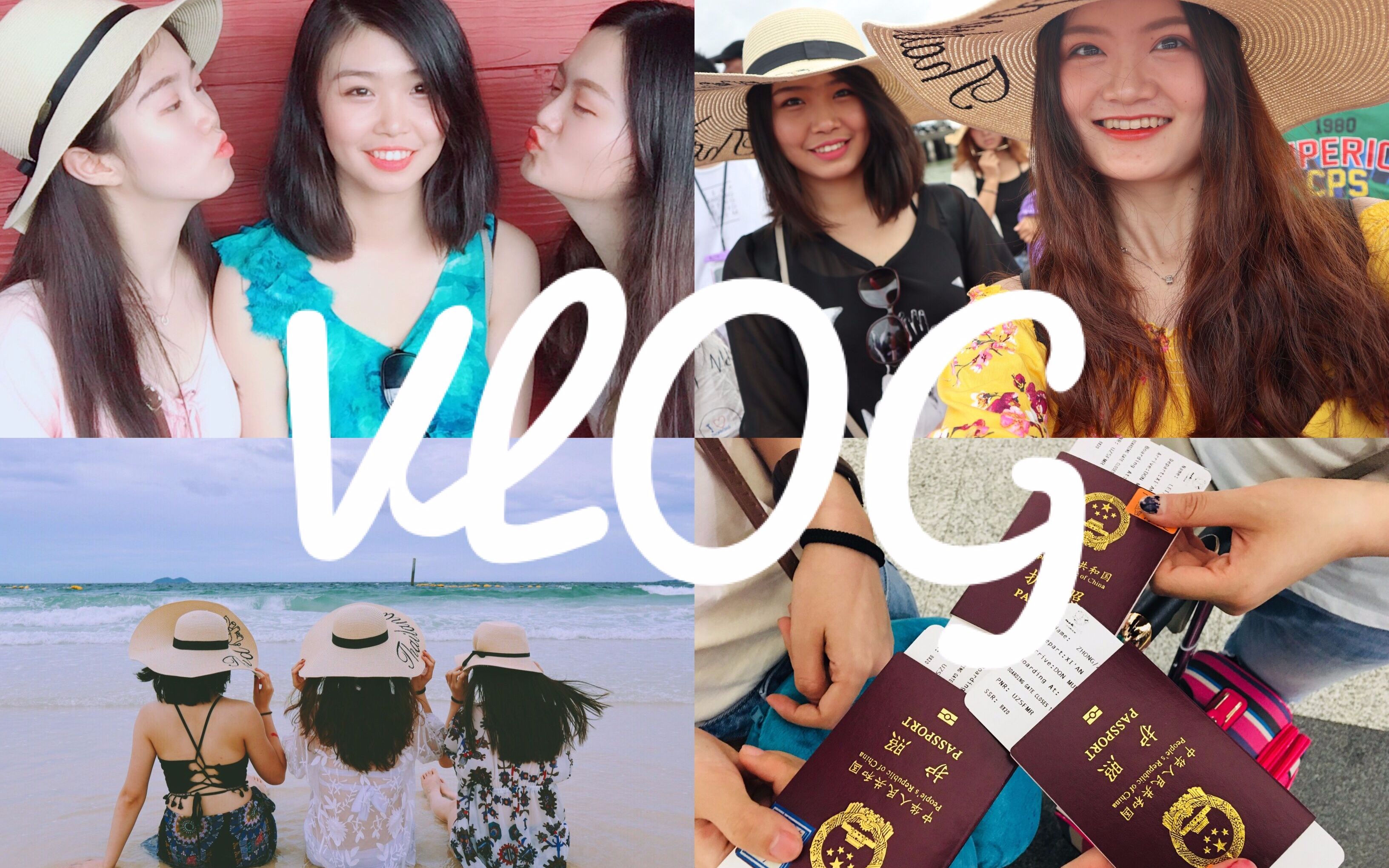 【Maggie】vlog020/我的毕业旅行泰国/和闺蜜的三人行/曼谷+芭提雅/跟团游/超长超爽超下饭的vlog哔哩哔哩bilibili