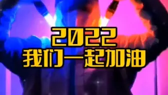 2022新学期，现在有哪些好的学校？重庆新华与你一起向未来