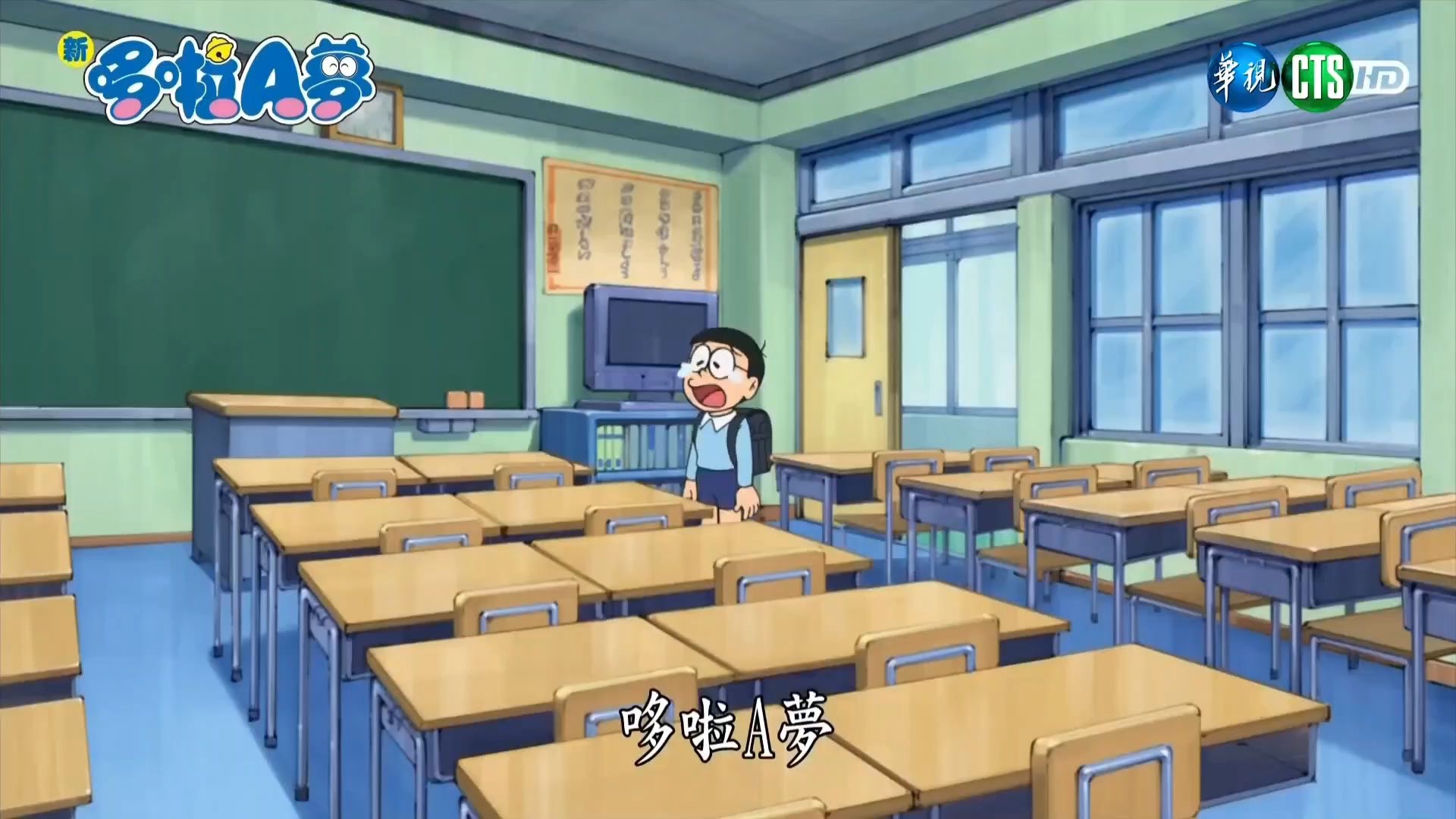 新哆啦a梦台配国语 无人境地饮料