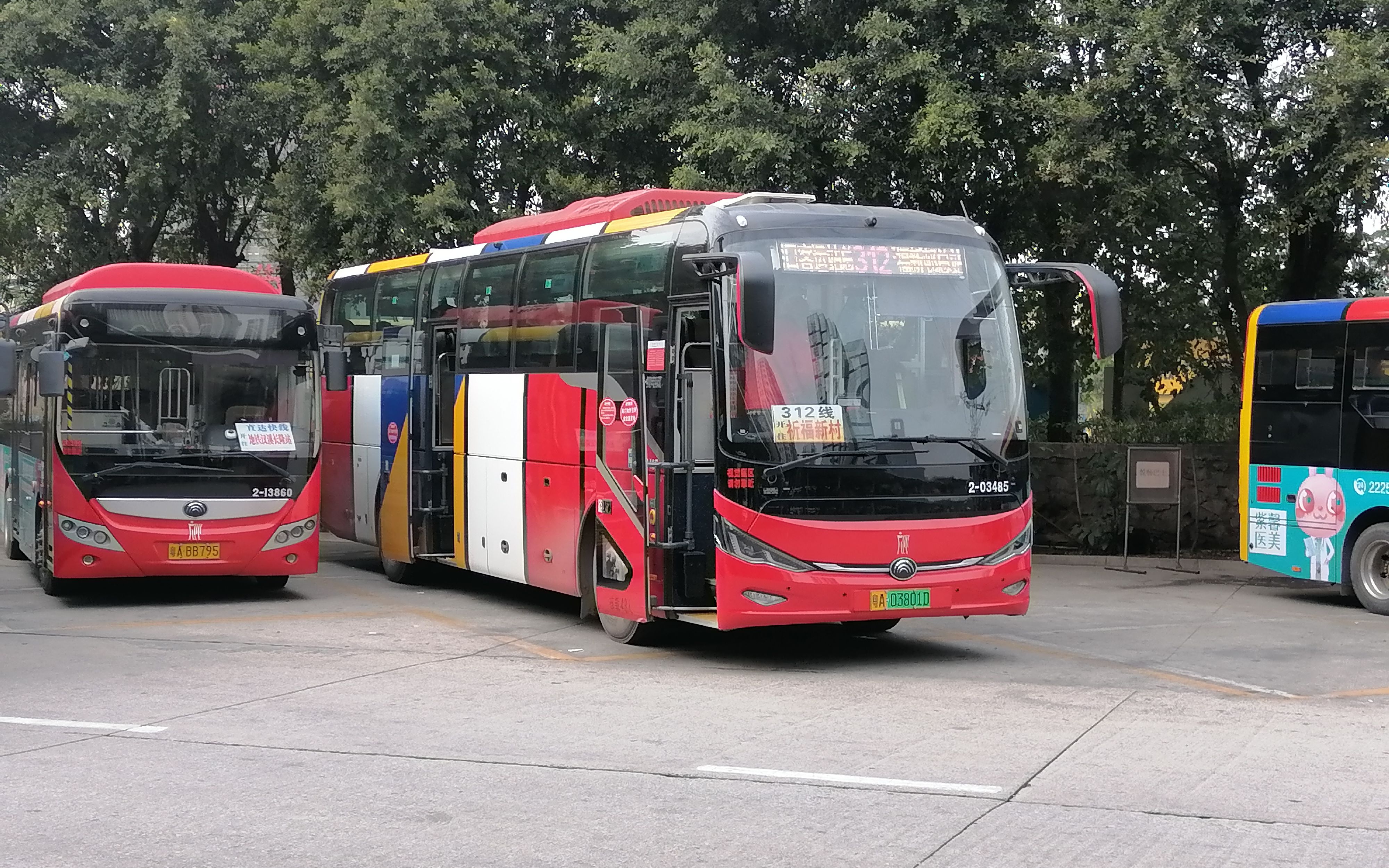 【广州公交】【#pov62】312路 滘口客运站总站→祈福新邨总站 全程pov