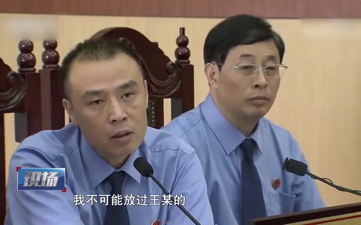 [图]现场：男子捅死两民警，法庭上态度嚣张至极：我是正当防卫无罪！