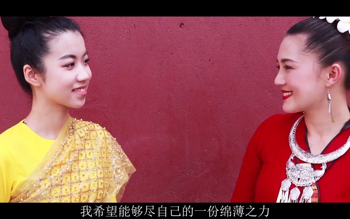 中国留学生活哔哩哔哩bilibili