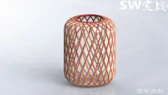 SolidWorks教程SW实战营绘制一个传统的灯笼
