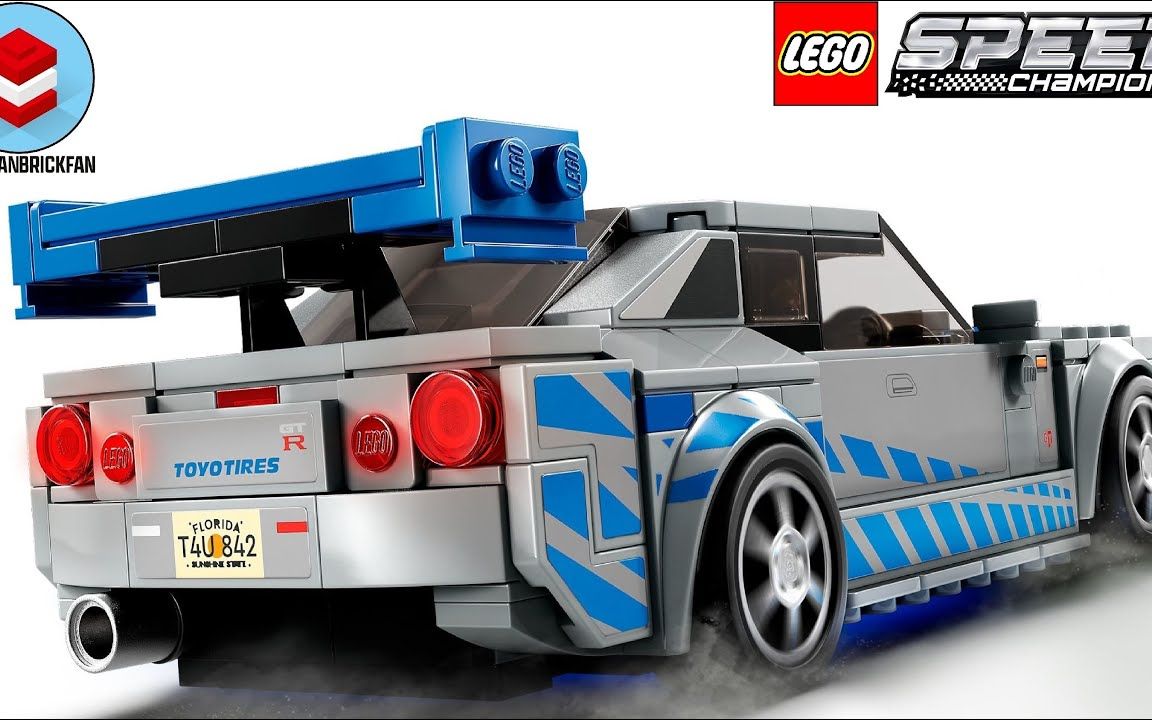 乐高76917超级赛车系列日产skylinegt-r (r34)速度与激情2同款快速拼