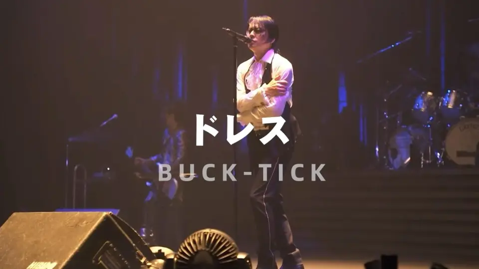 BUCK-TICK】TOUR 2010 go on the “RAZZLE DAZZLE”in 日本武道馆_哔哩哔 