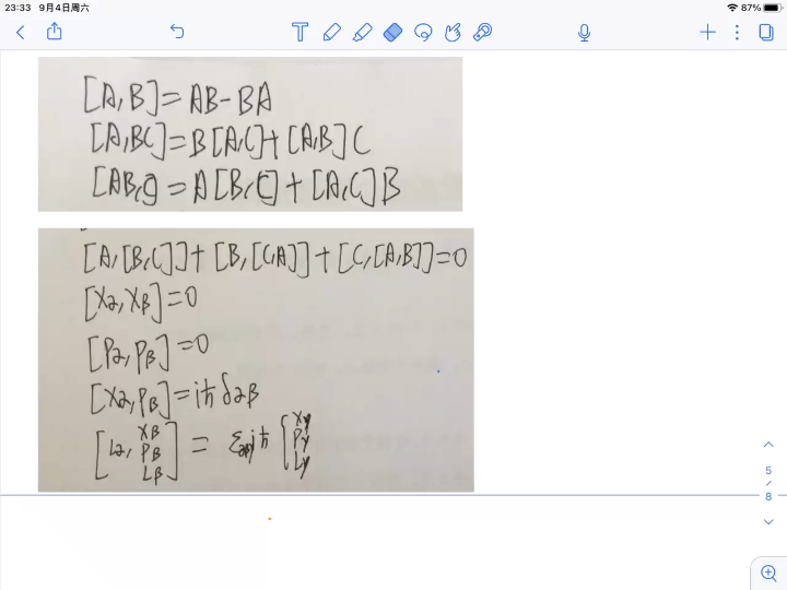 量子力学第三章一些重要的对易关系哔哩哔哩bilibili