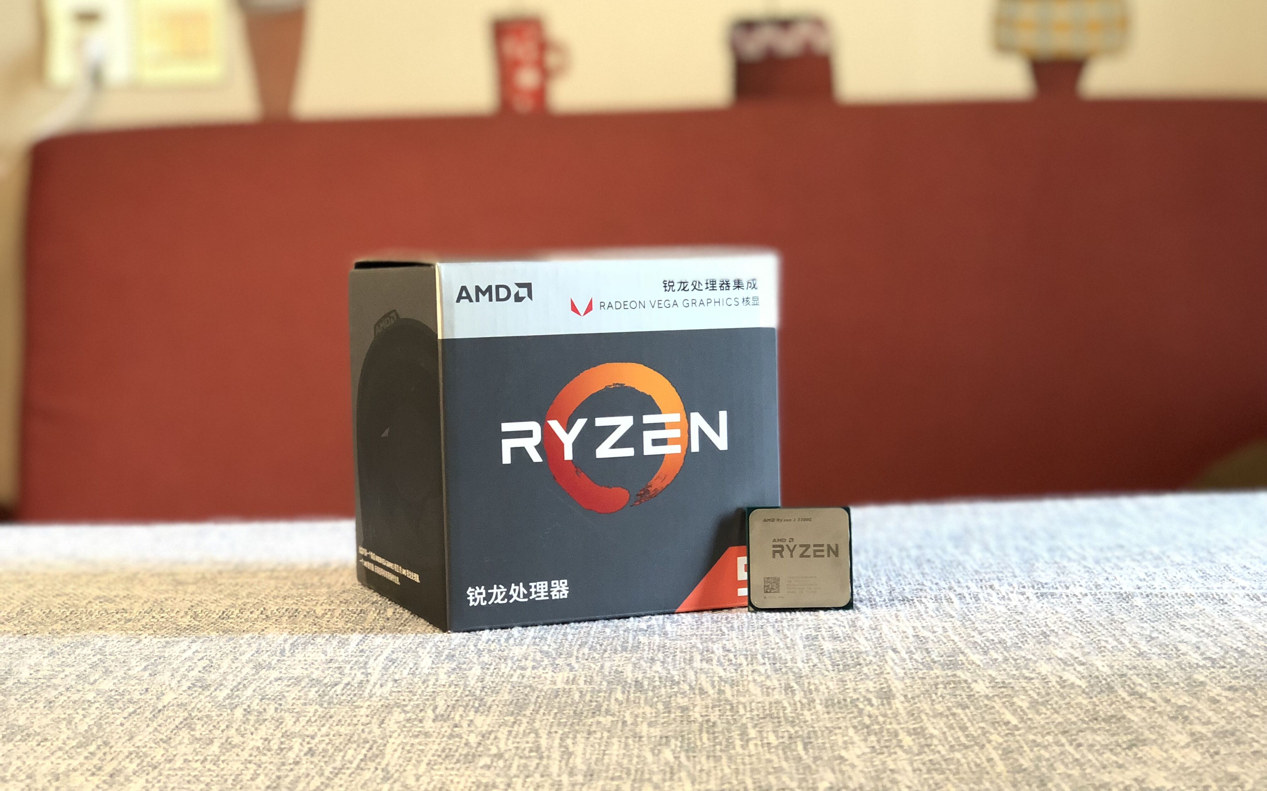 全网首发:amd全新ryzen apu开箱,在它面前intel核显就是渣
